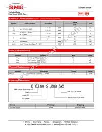 SST08K-800SWTR Datasheet Page 2