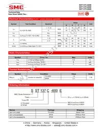 SST137K-600E Datasheet Page 2