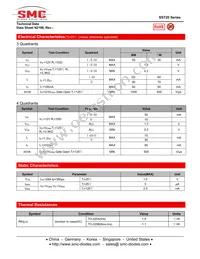 SST20B-600BW Datasheet Page 2