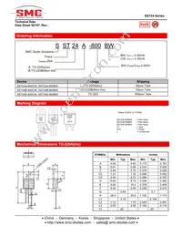 SST24B-800CW Datasheet Page 3