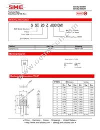 SST26Z-800CW Datasheet Page 3