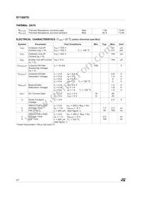 ST13007D Datasheet Page 2