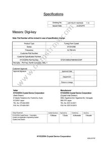 ST2012SB32768H5WZZAP Datasheet Cover