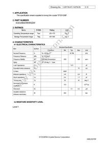 ST2012SB32768H5WZZAP Datasheet Page 3