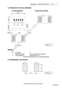 ST2012SB32768Z0HPWB4 Datasheet Page 4