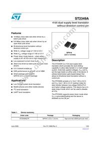 ST2349AQTR Datasheet Cover
