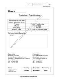 ST3215SB32768H5HPWAA Datasheet Cover