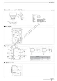 STA801M Datasheet Page 2