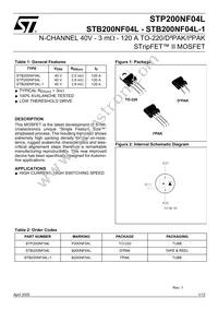 STB200NF04L Datasheet Cover