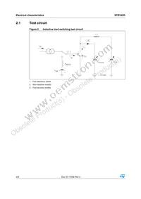 STBV42D Datasheet Page 4