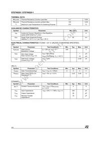 STD7NS20T4 Datasheet Page 2