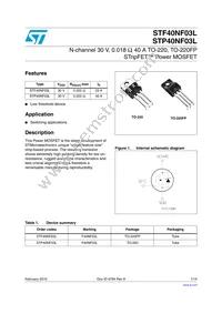 STF40NF03L Datasheet Cover