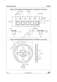 STG3820BJR Datasheet Page 18