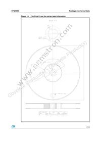 STG4259BJR Datasheet Page 17