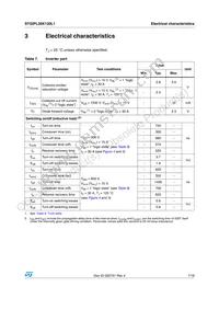 STGIPL35K120L1 Datasheet Page 7
