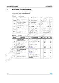 STK30N2LLH5 Datasheet Page 4
