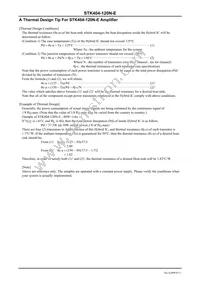 STK404-120N-E Datasheet Page 8