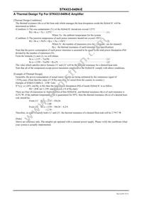 STK433-040N-E Datasheet Page 9