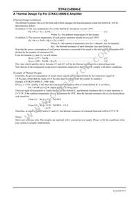 STK433-890N-E Datasheet Page 10