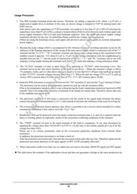 STK534U362C-E Datasheet Page 10