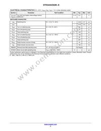 STK544UC63K-E Datasheet Page 6
