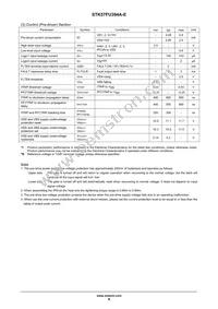 STK57FU394A-E Datasheet Page 8
