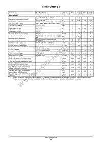 STK57FU394AG-E Datasheet Page 8