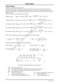 STK672-080-E Datasheet Page 14