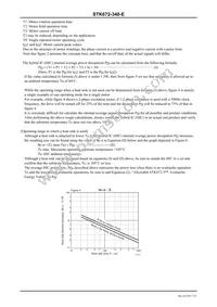STK672-340-E Datasheet Page 7