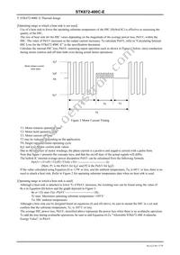 STK672-400C-E Datasheet Page 17