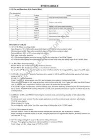 STK672-430AN-E Datasheet Page 12