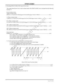 STK672-432B-E Datasheet Page 18