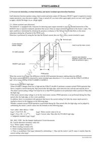STK672-440BN-E Datasheet Page 15