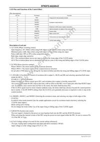 STK672-442AN-E Datasheet Page 12
