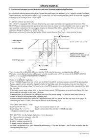 STK672-442BN-E Datasheet Page 15