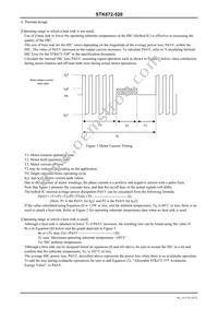 STK672-520 Datasheet Page 18