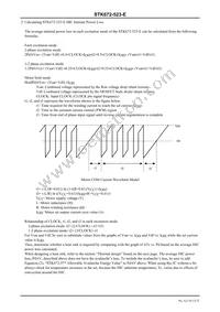 STK672-523-E Datasheet Page 13