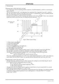 STK672-532 Datasheet Page 18