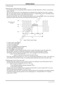 STK672-543-E Datasheet Page 17