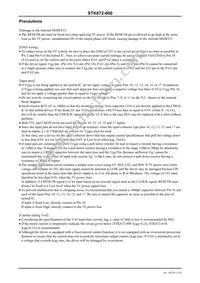 STK672-600 Datasheet Page 5