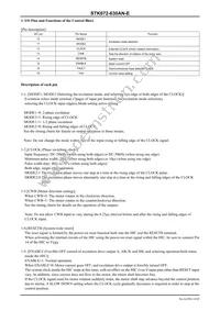 STK672-630AN-E Datasheet Page 14