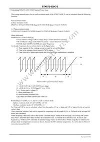 STK672-630C-E Datasheet Page 17