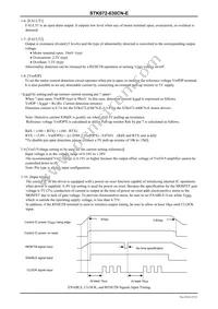 STK672-630CN-E Datasheet Page 15