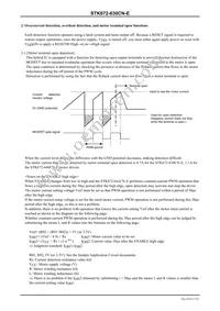 STK672-630CN-E Datasheet Page 17