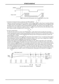 STK672-630CN-E Datasheet Page 18