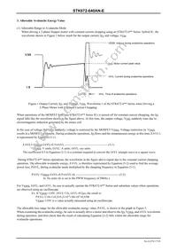 STK672-640AN-E Datasheet Page 17