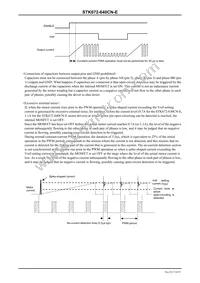 STK672-640CN-E Datasheet Page 18