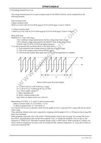 STK672-642A-E Datasheet Page 14