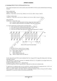 STK672-732AN-E Datasheet Page 17