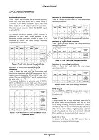 STK984-090A-E Datasheet Page 9